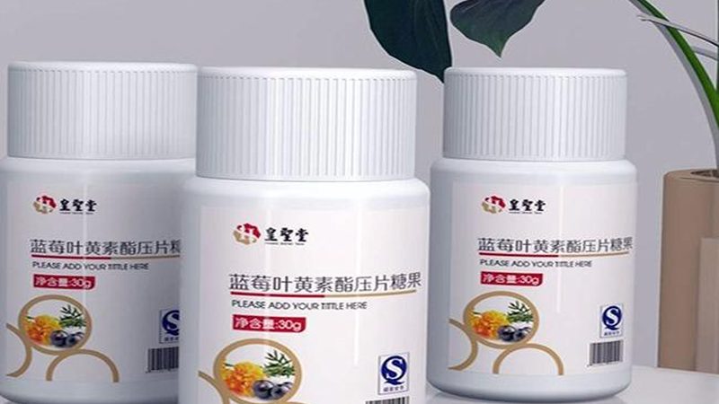 儿童维生素D3：揭秘其重要性及优质厂家选择