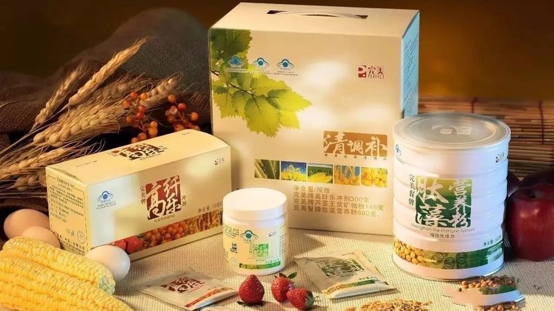 小孩免疫力差，保健品代理如何选对产品？**