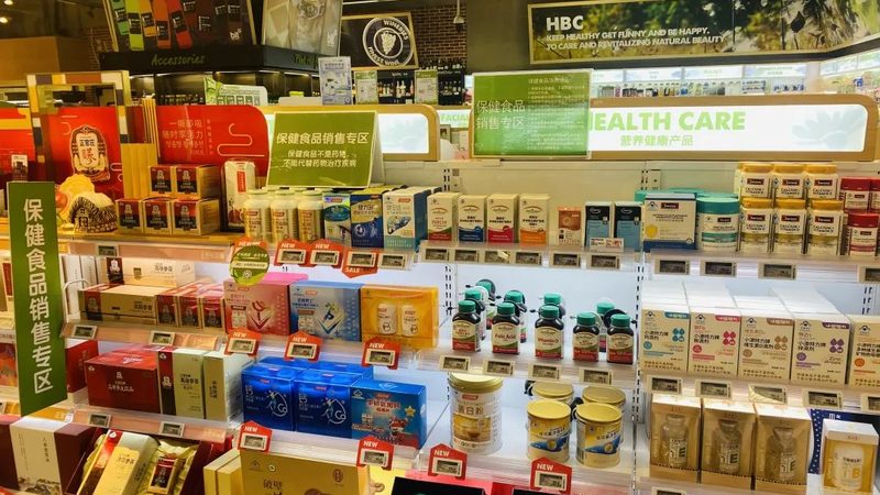 叶黄素每日摄入量：科学解析与适宜推荐