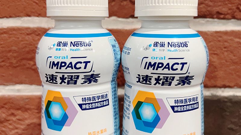 粉剂营养补充剂代理规格选择