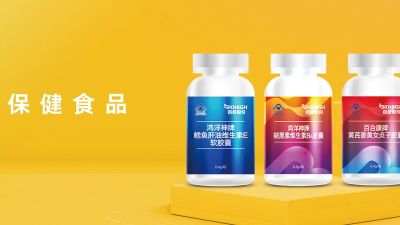 在选择氨糖代理加盟合作伙伴时，品牌实力和信誉至关重要。可以通过以下途径进行考察：