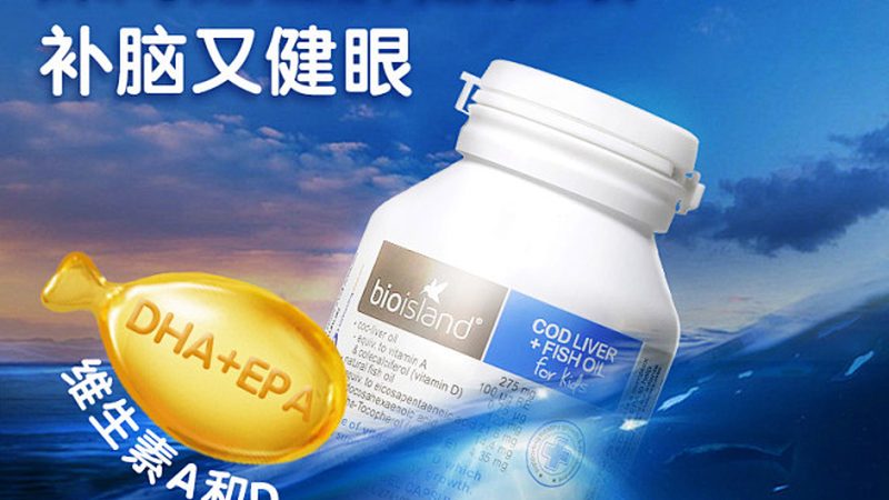 男性抗疲劳，保健品如何选？揭秘科学配方与关键指标
