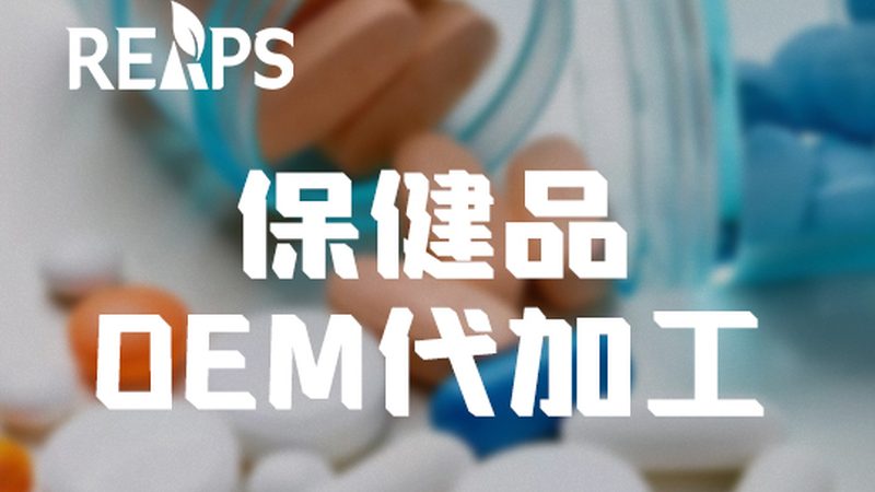 叶黄素蓝莓咀嚼片：儿童适用的守护视力佳品？**