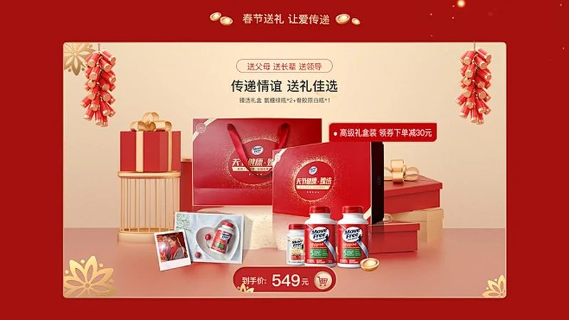 小标题：维生素B6治脱发的注意事项