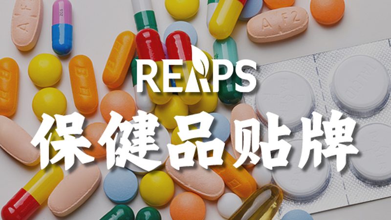维生素A与维生素D中毒症状的区别与识别
