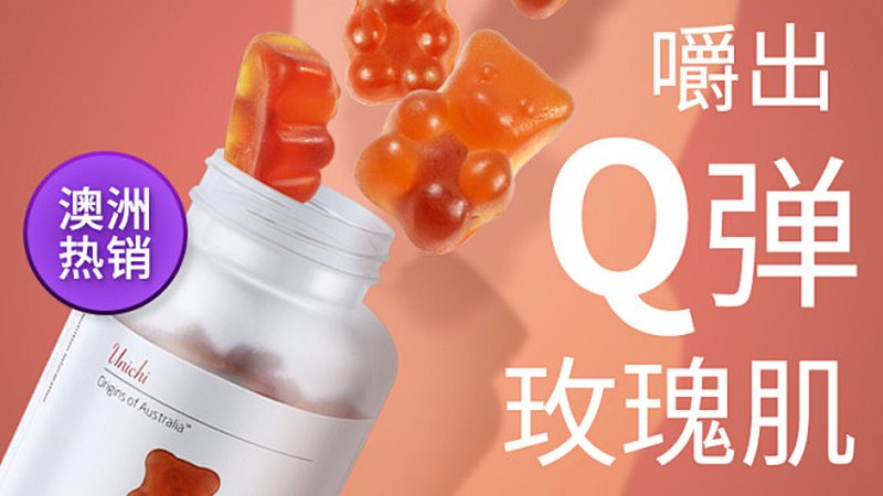 在选购鱼油产品时，应注意以下几点：