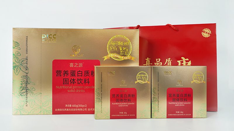 维生素A软胶囊，每粒含量规格揭秘