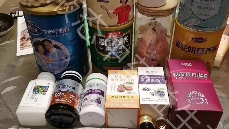 北京顾问有限公司