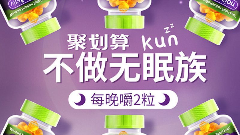 乳清蛋白粉定制包装规格：揭秘定制背后的科学
